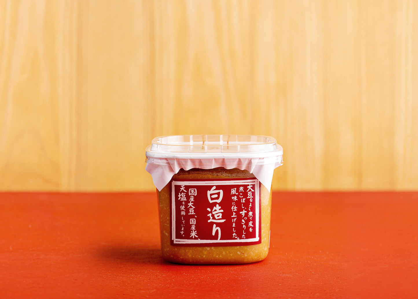 Miso blanc Shirotsukuri - Pâte miso de riz 500gr