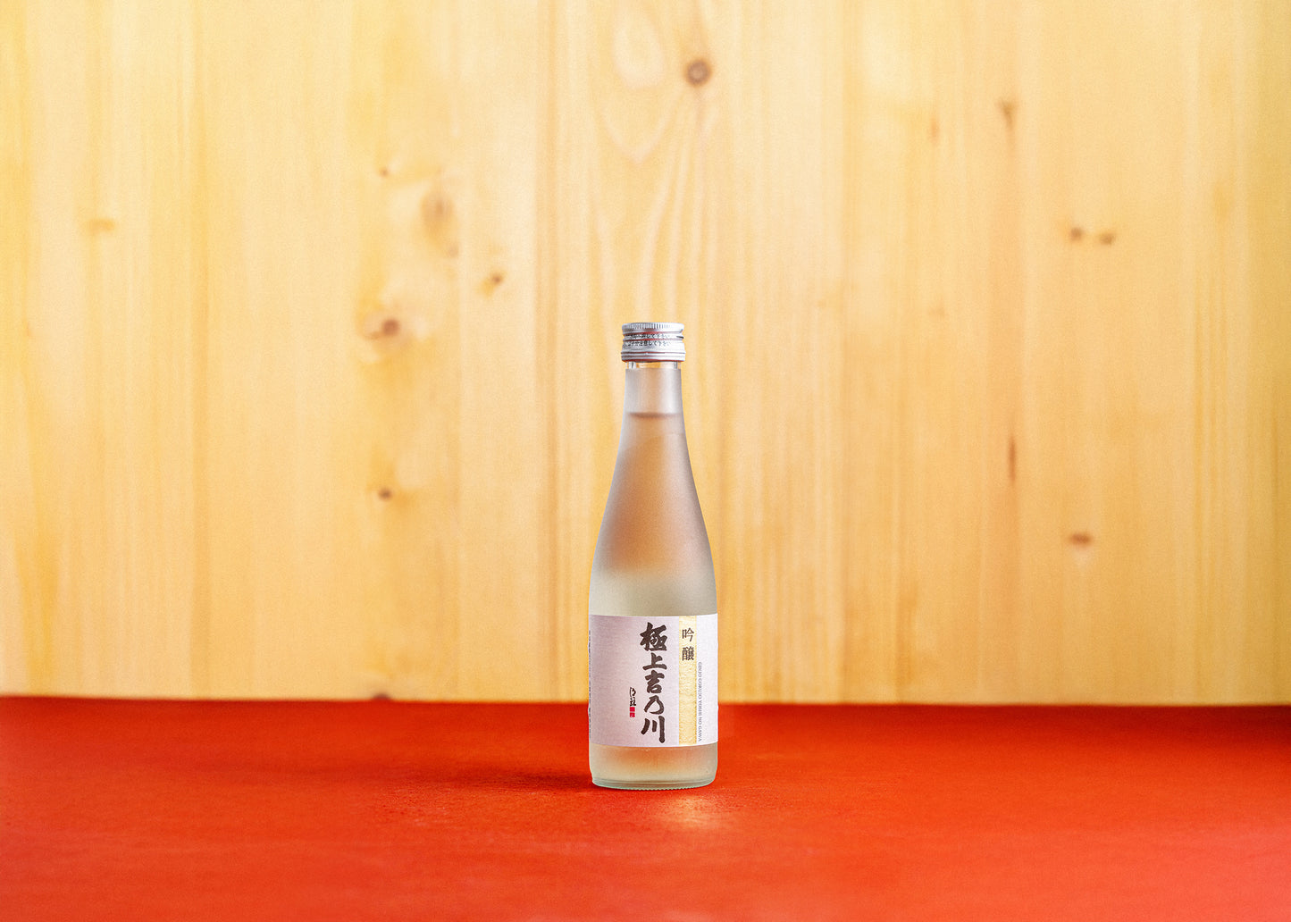 Ginjo Gokujo Yoshinogawa 300ml
