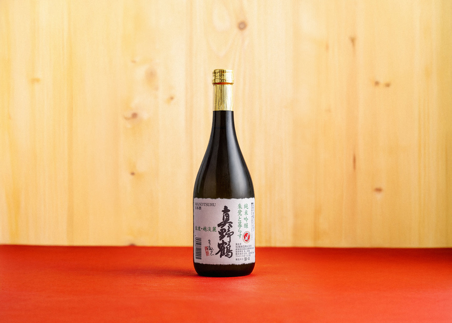 Saké Toki To Kurasu 720ml