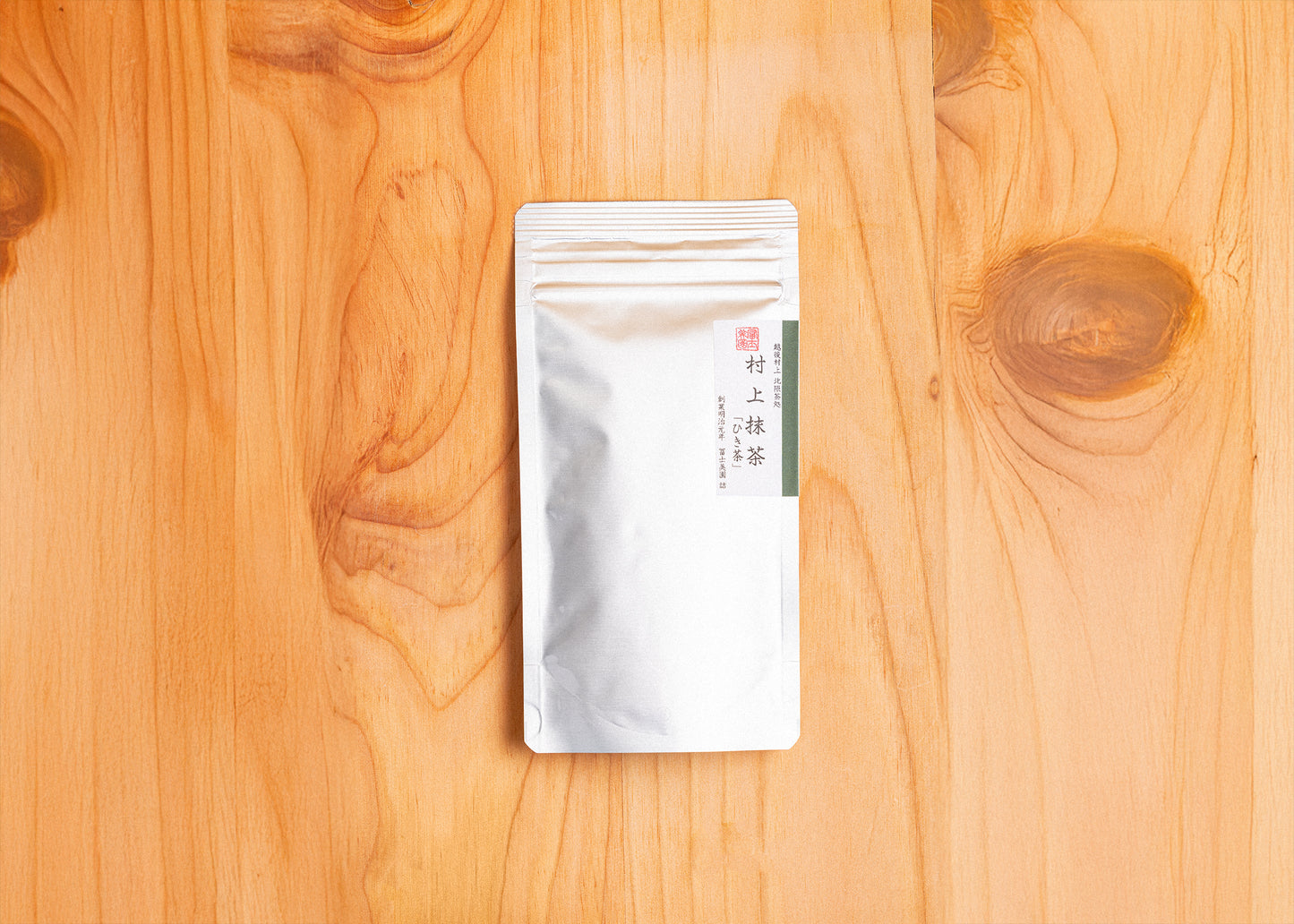 Thé Matcha pour cérémonie 20gr