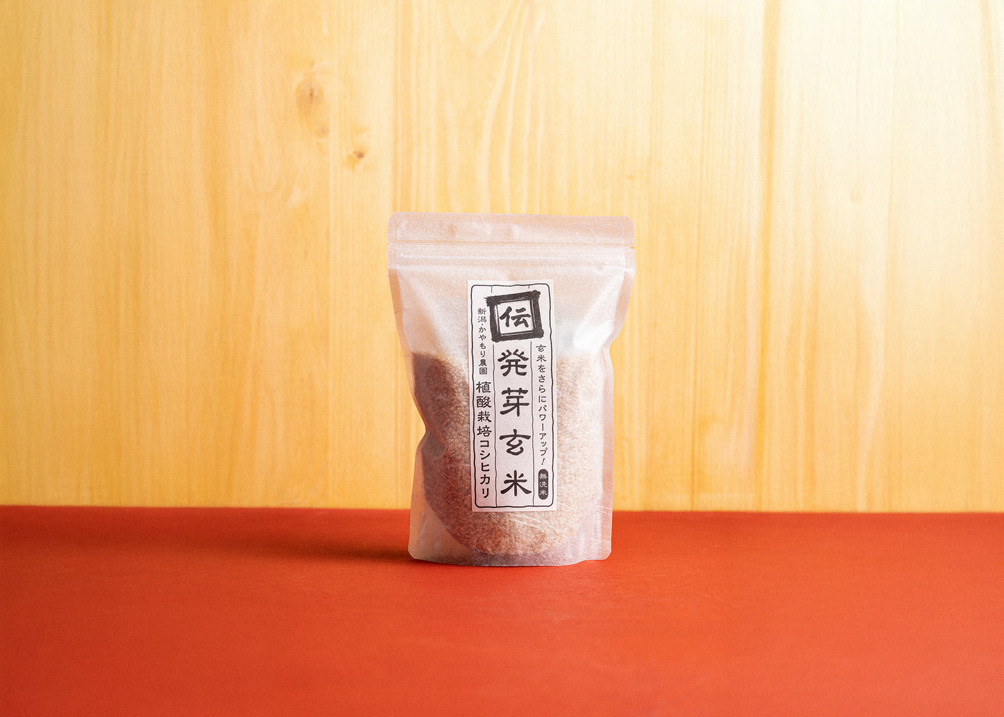 Riz brun complet Den 600gr