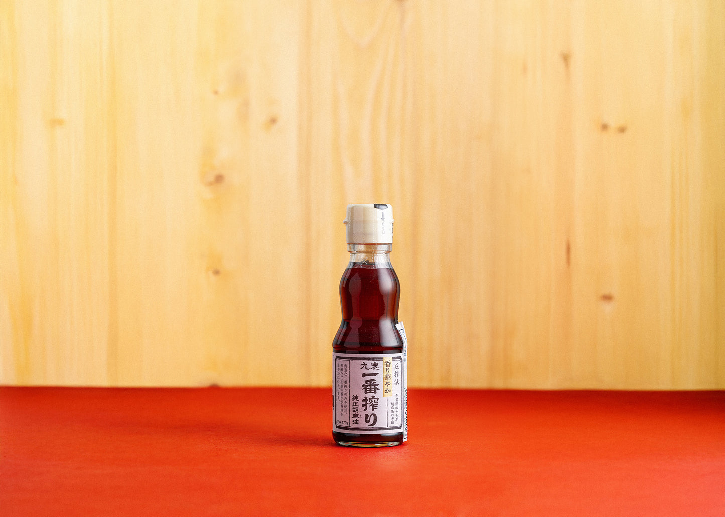 Huile de sésame - Kuri Ichiban Shibori 170gr