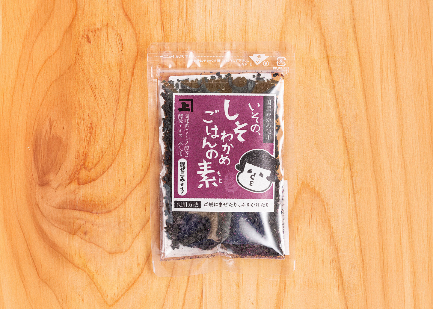 Furikake Wakame Isono Shisowakamé 50gr
