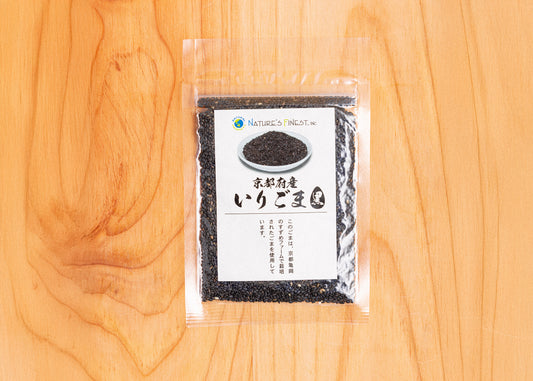 Sésame Noir 30gr