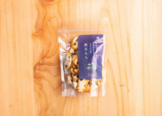 Senbei Kuromame 70gr - Crackers aux graines de soja noir